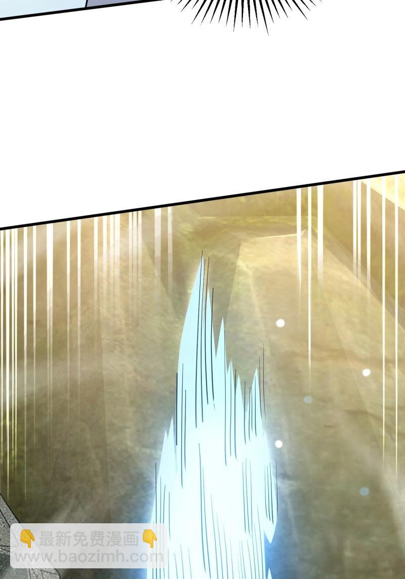 第32话 记忆苏醒(1/2)-第79话