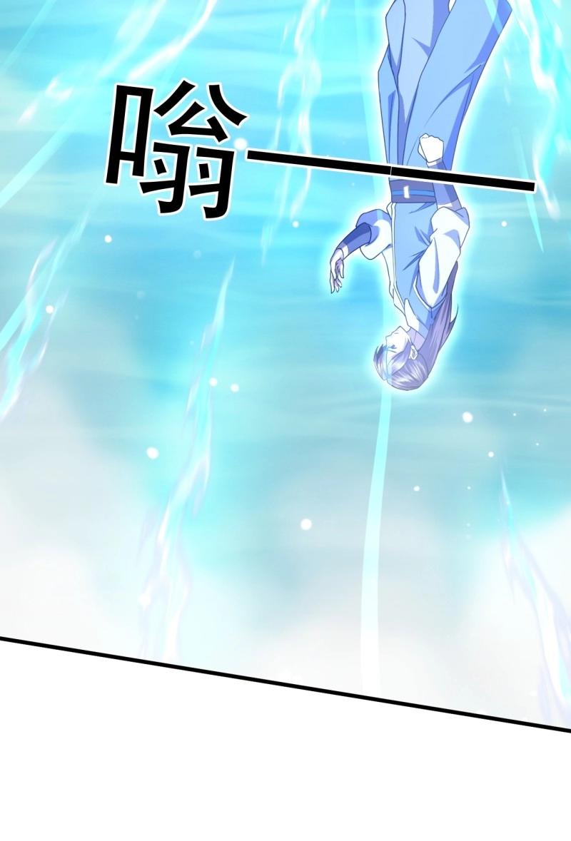 第32话 记忆苏醒(1/2)-第79话