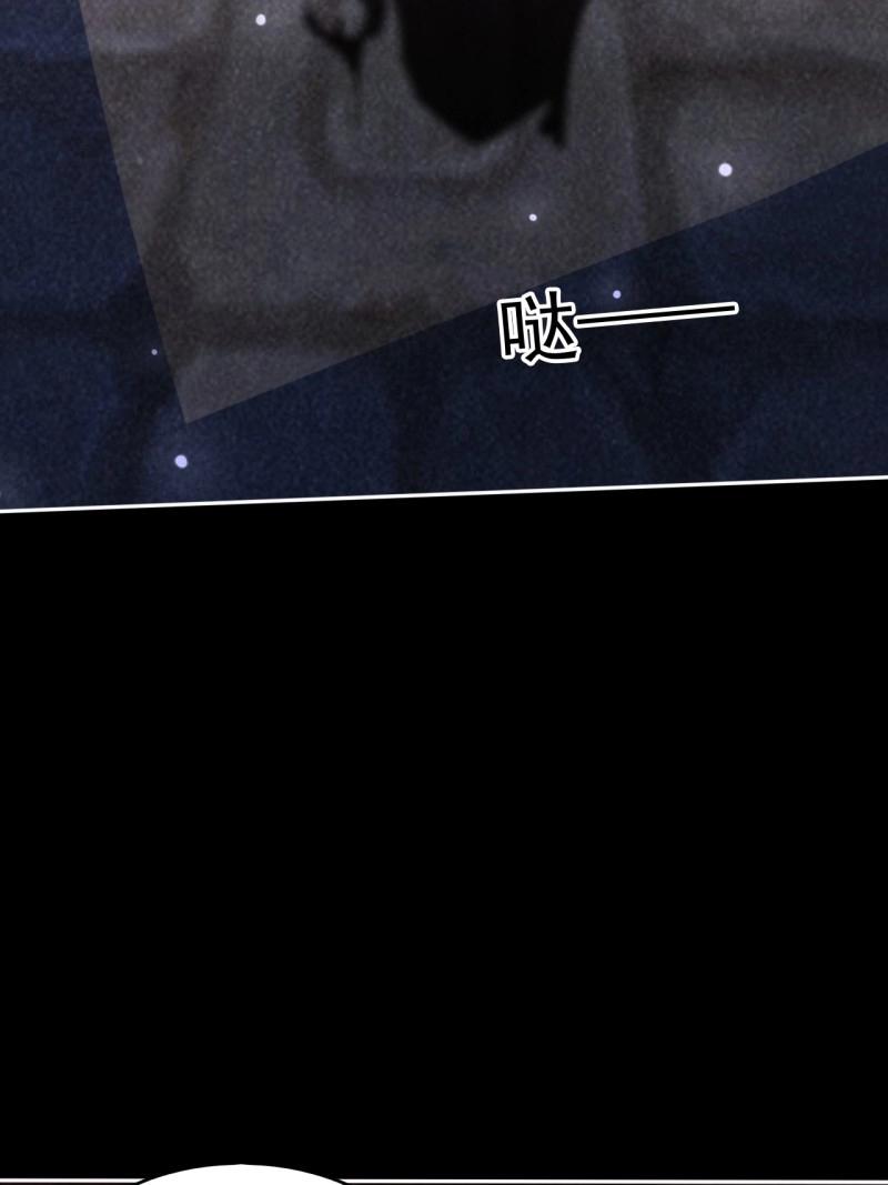 第32话 记忆苏醒(1/2)-第79话