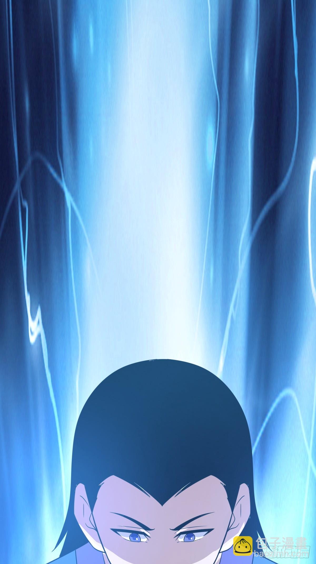 81 剑阵的洗礼(1/2)-第113话