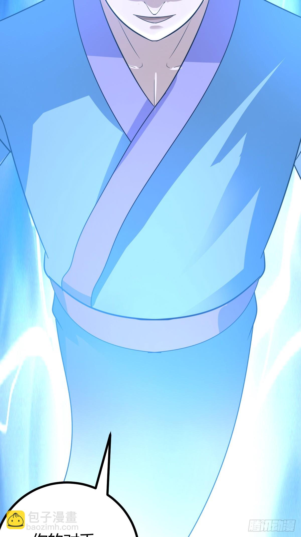 81 剑阵的洗礼(1/2)-第113话