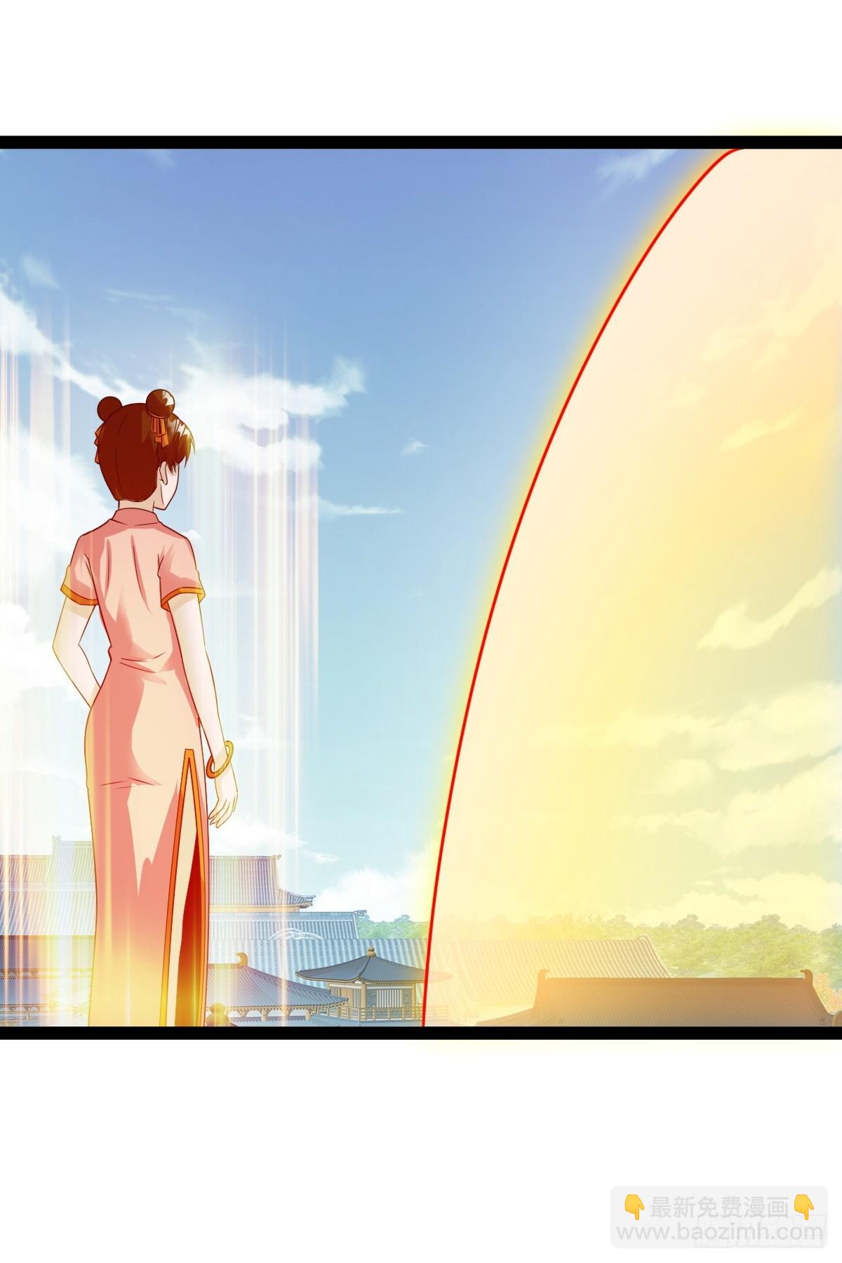 81 剑阵的洗礼(1/2)-第113话