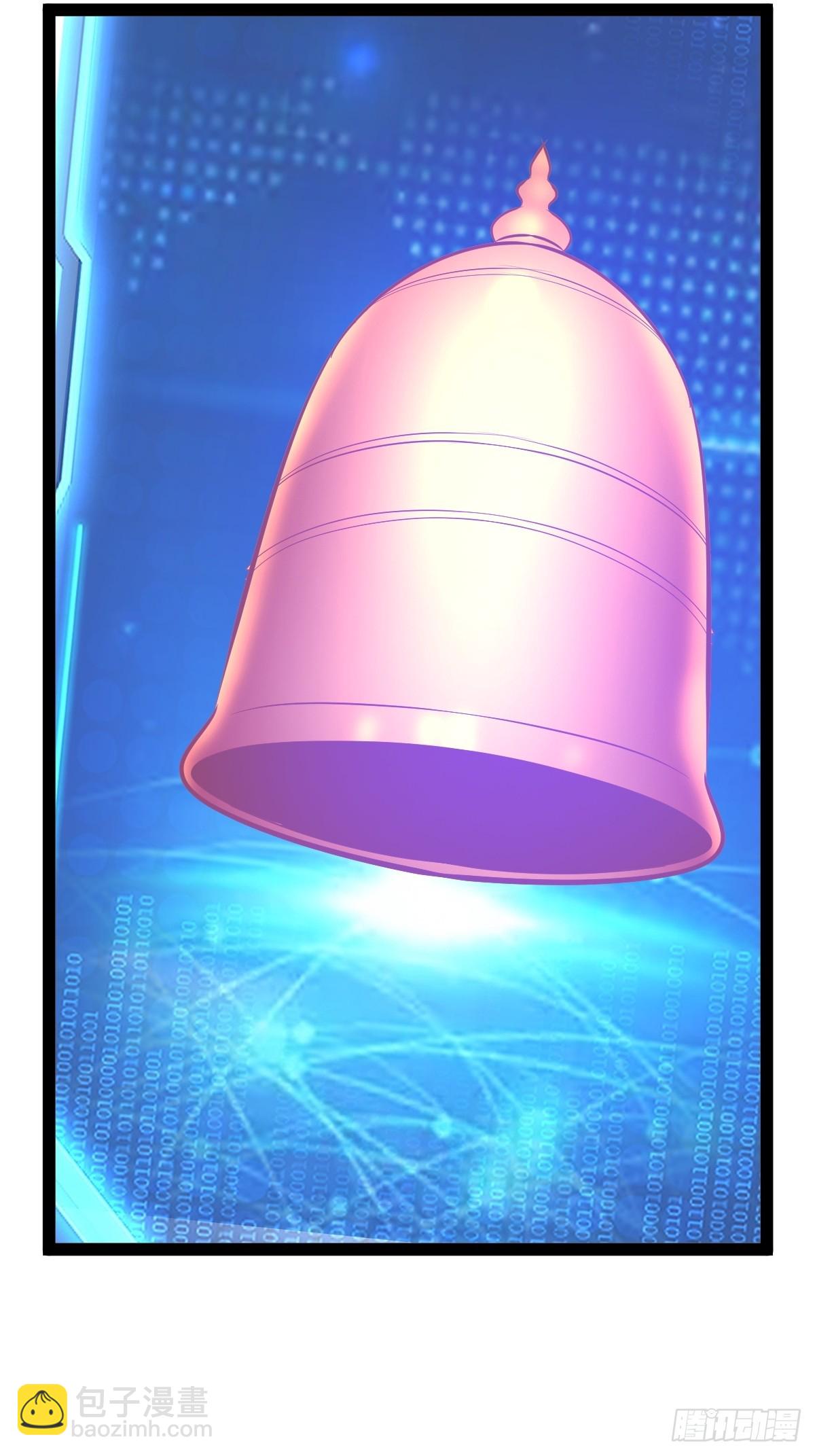 81 剑阵的洗礼(1/2)-第113话