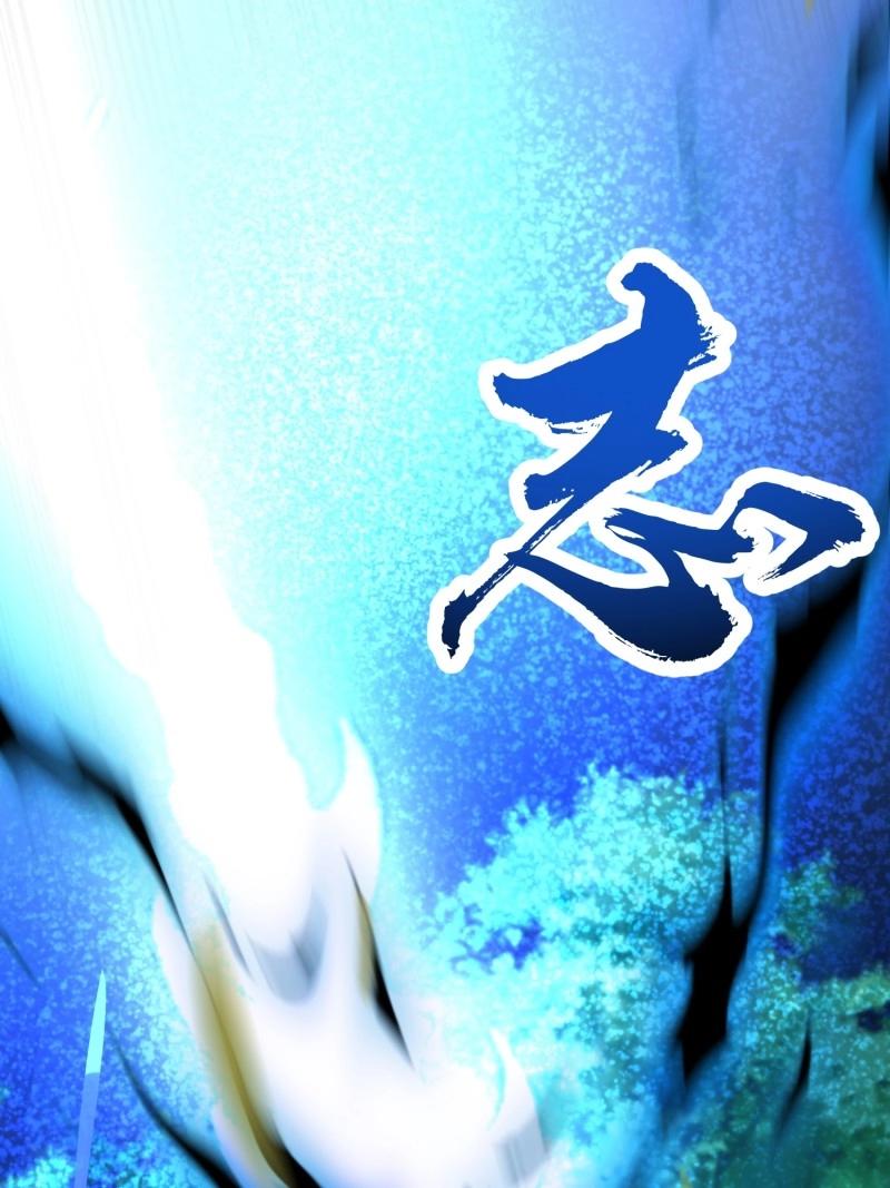 第34话 商议叛乱(1/2)-第81话