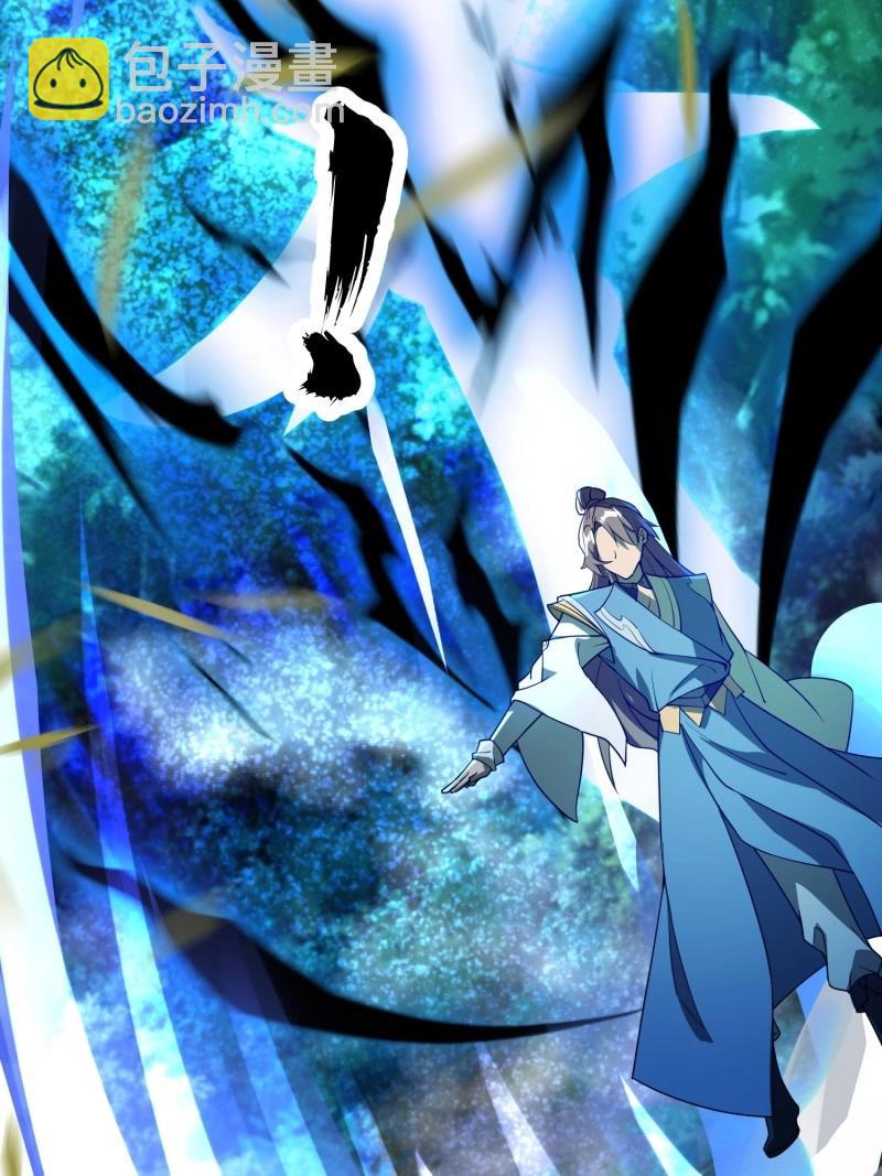 第34话 商议叛乱(1/2)-第81话