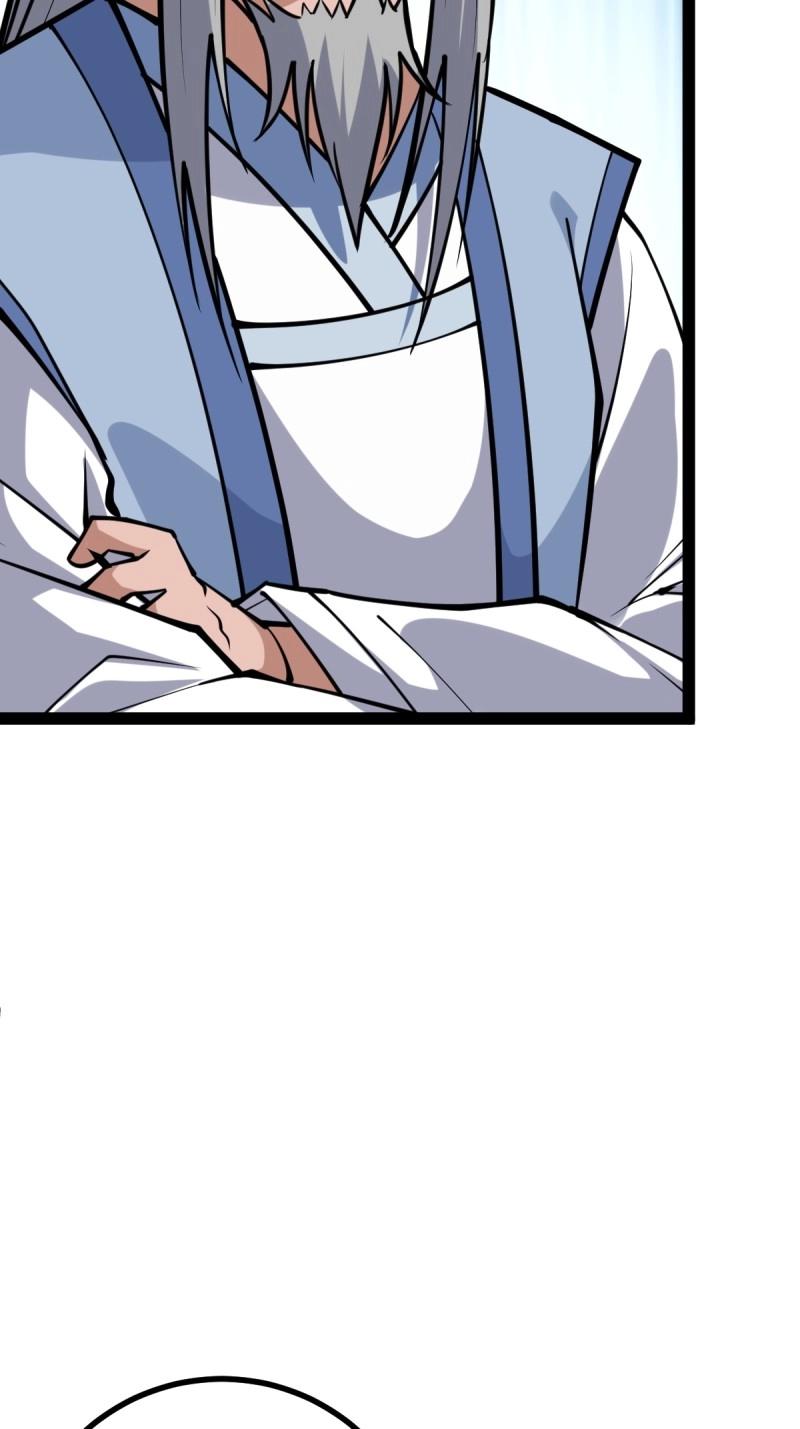 第38话 萧家外院的欢乐(1/2)-第85话