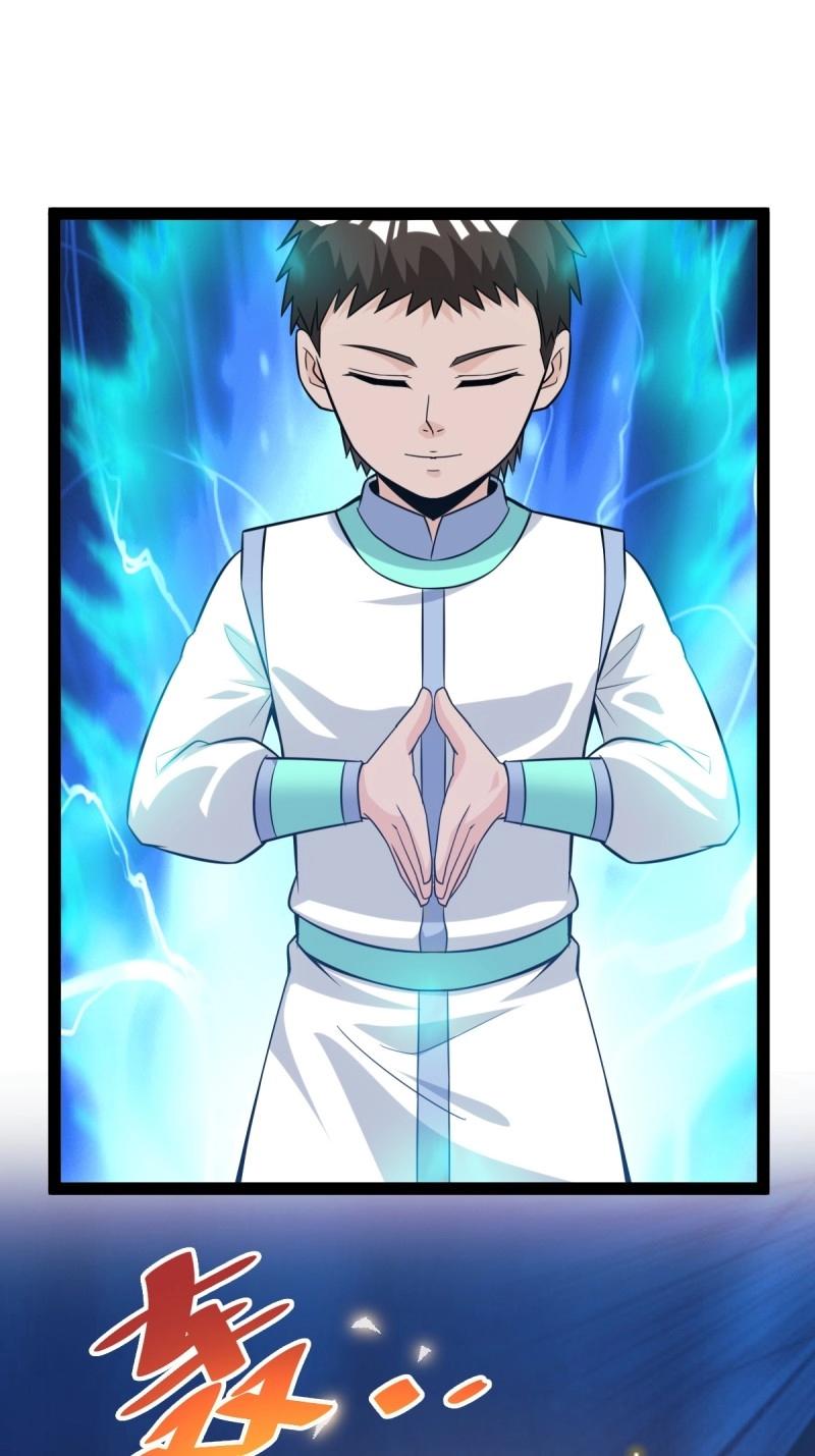 第42话 乔峰(1/2)-第89话