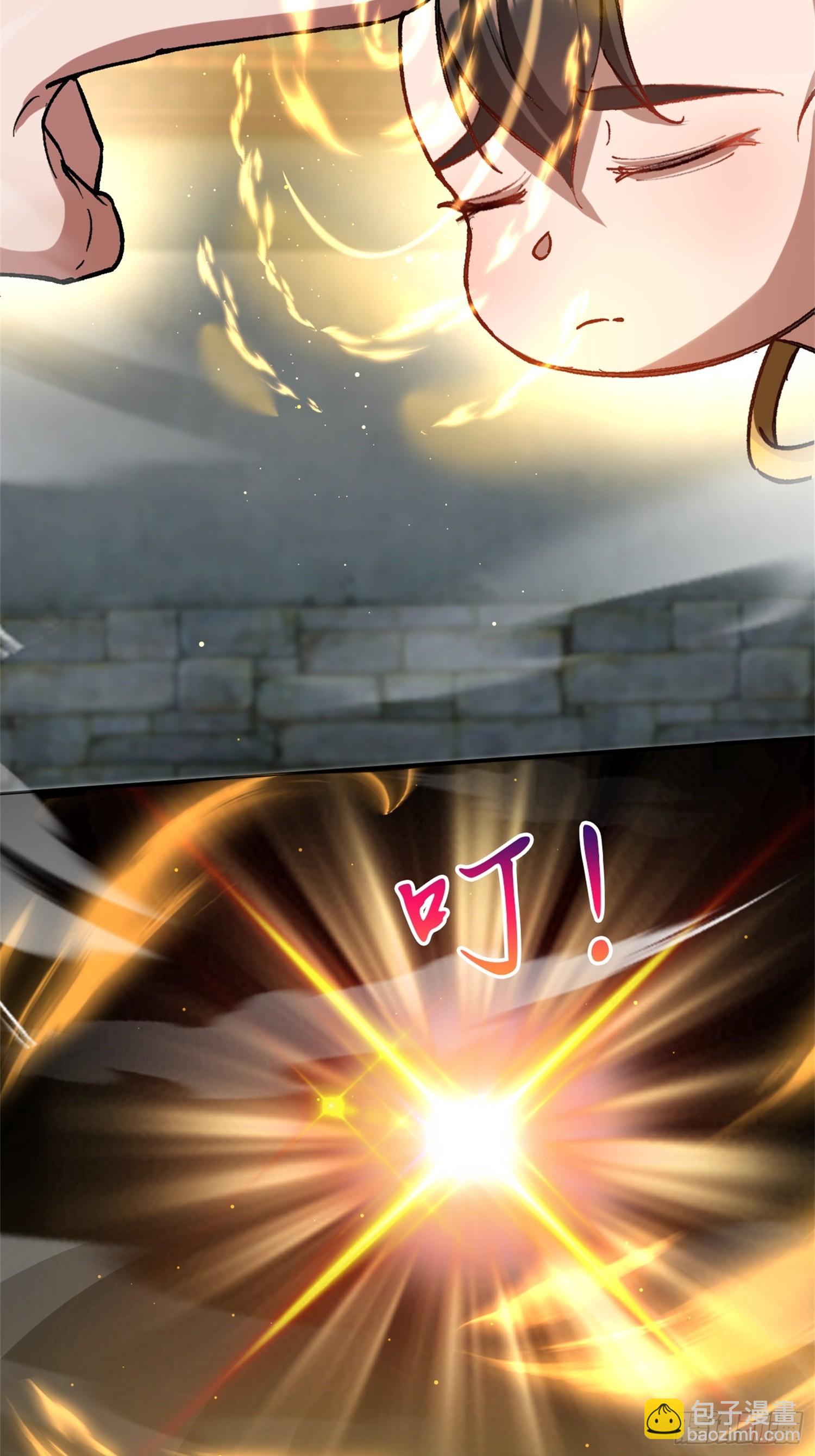 火火的晋级(1/2)-第9话