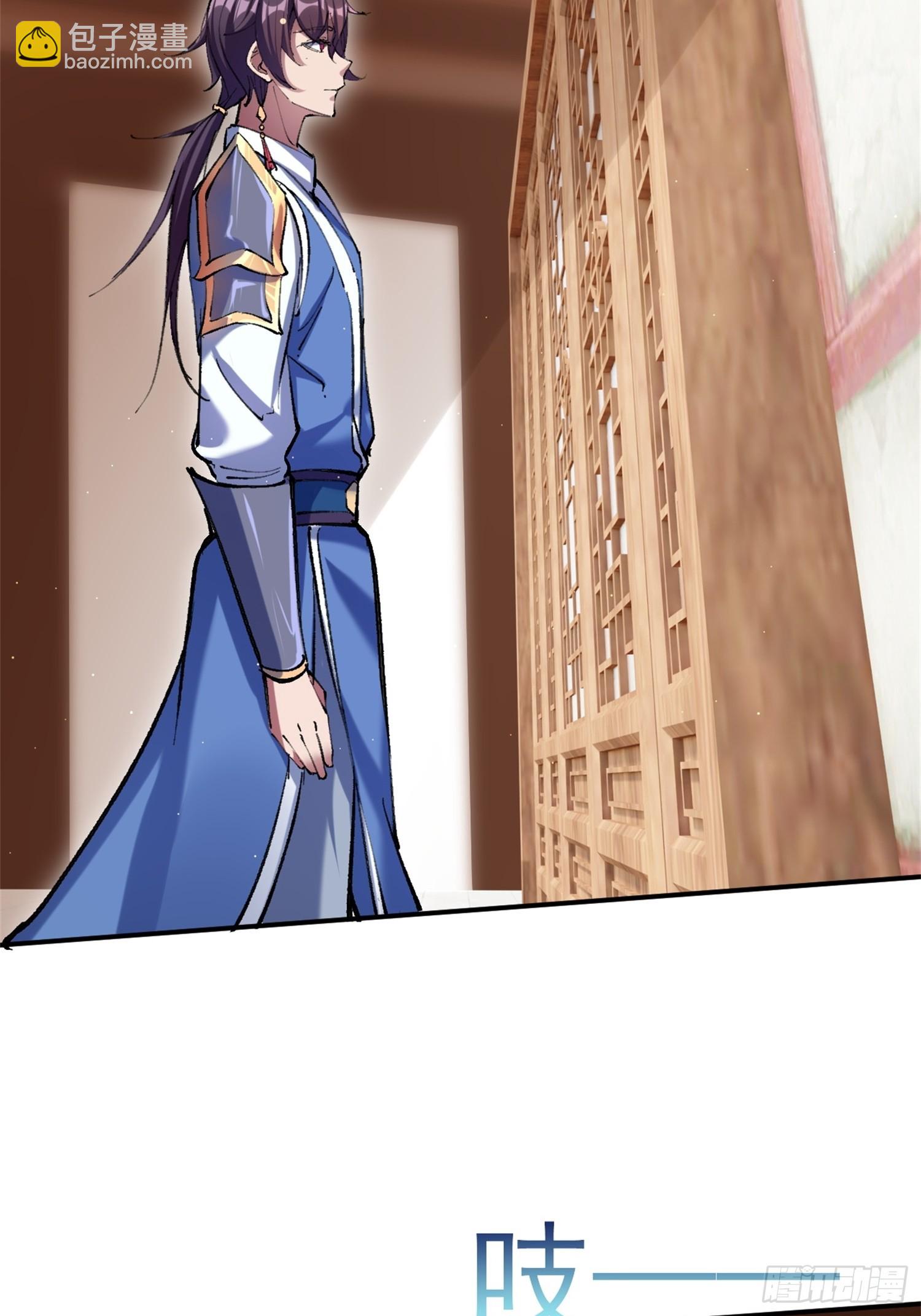 火火的晋级(1/2)-第9话