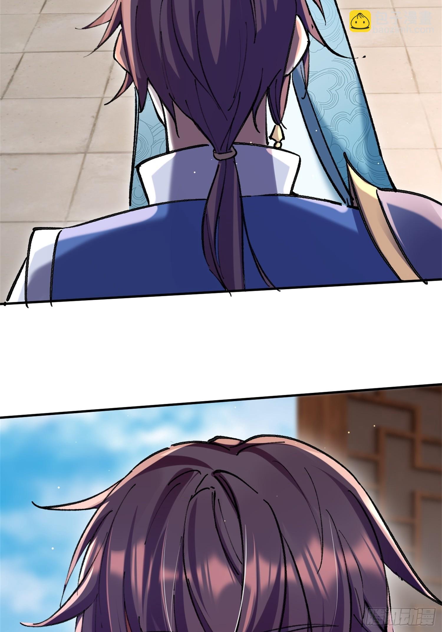 火火的晋级(1/2)-第9话