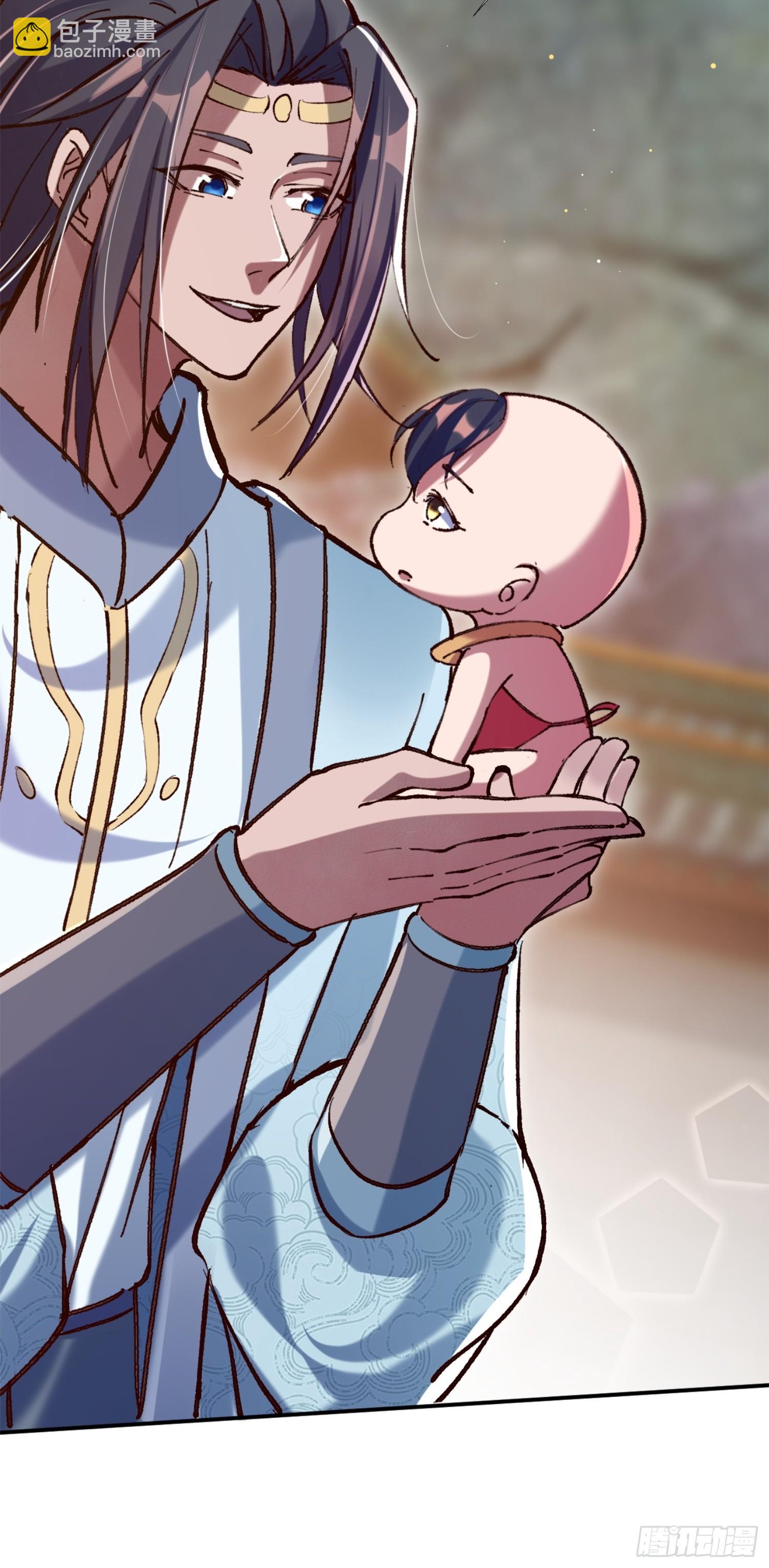 火火的晋级(1/2)-第9话