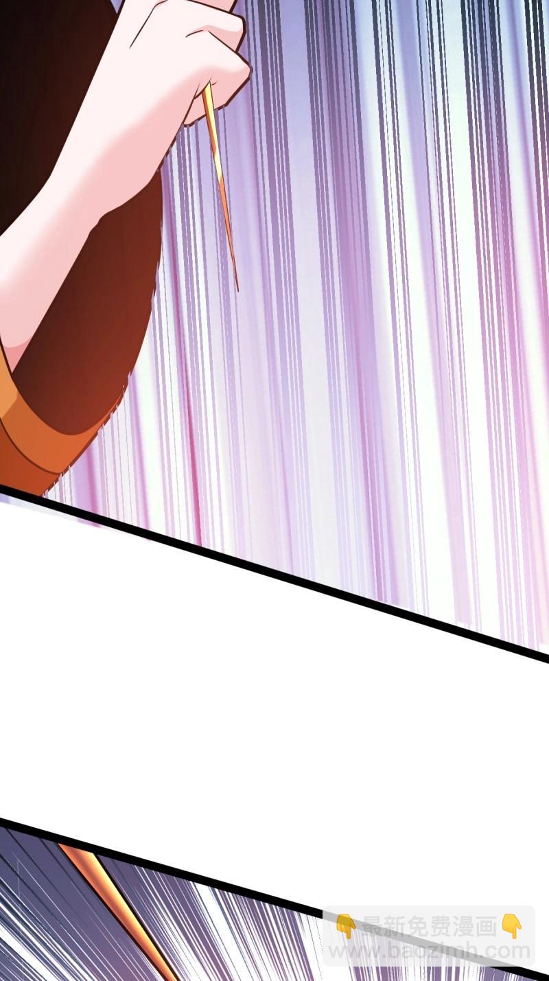 第47话 震惊的钟灵菁，女帝降世(1/2)-第93话