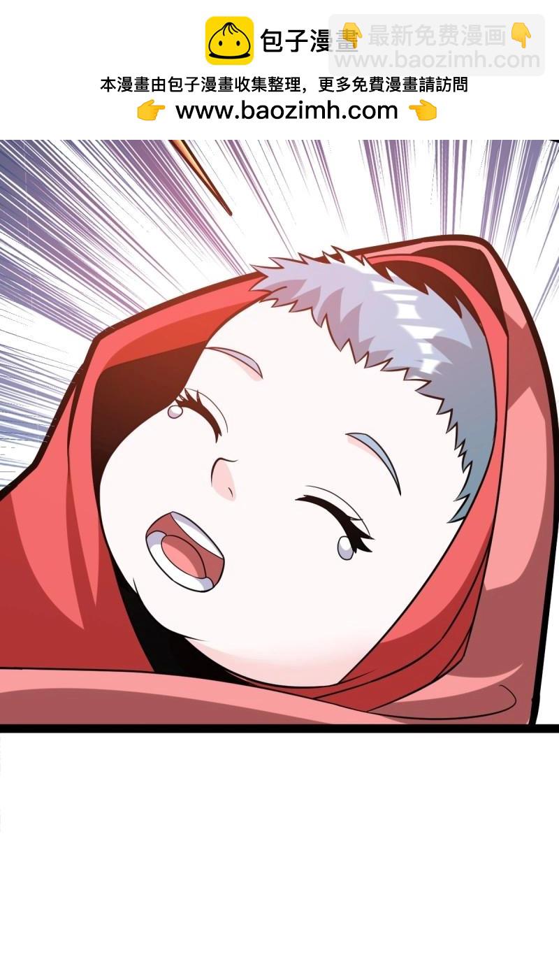 第47话 震惊的钟灵菁，女帝降世(1/2)-第93话