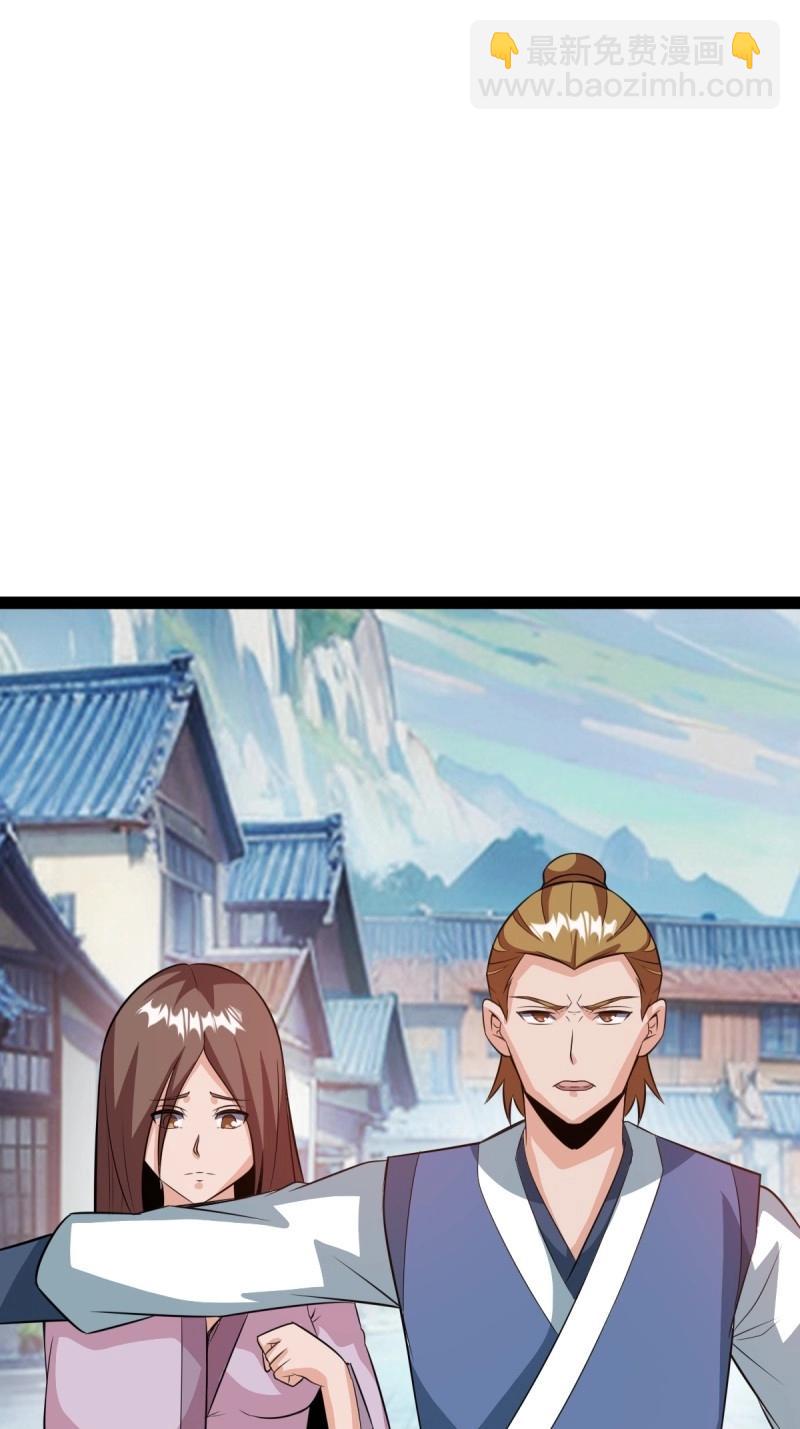 第49话 既然没有那就创造(1/2)-第95话