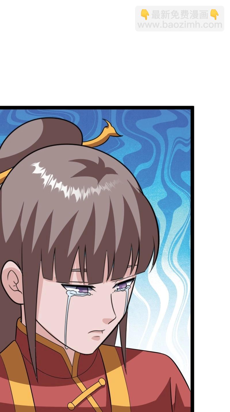 第97话 回宗规划(1/2)-第97话