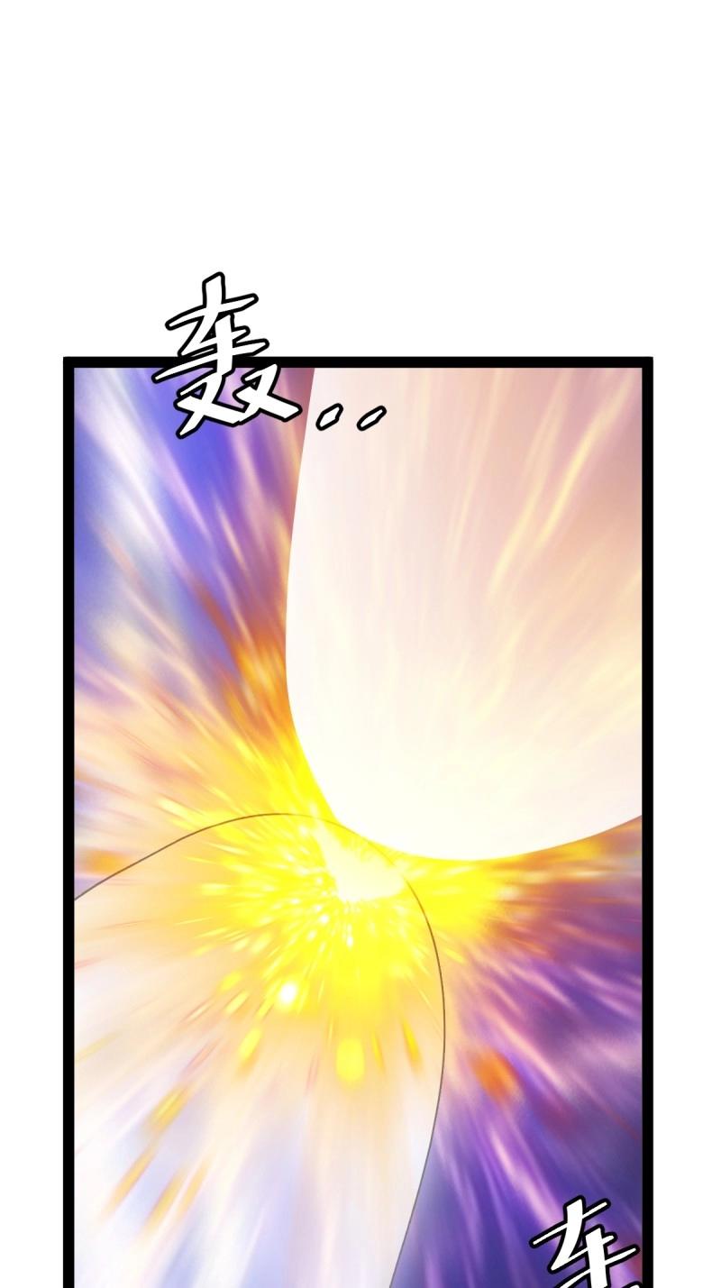 第97话 回宗规划(1/2)-第97话