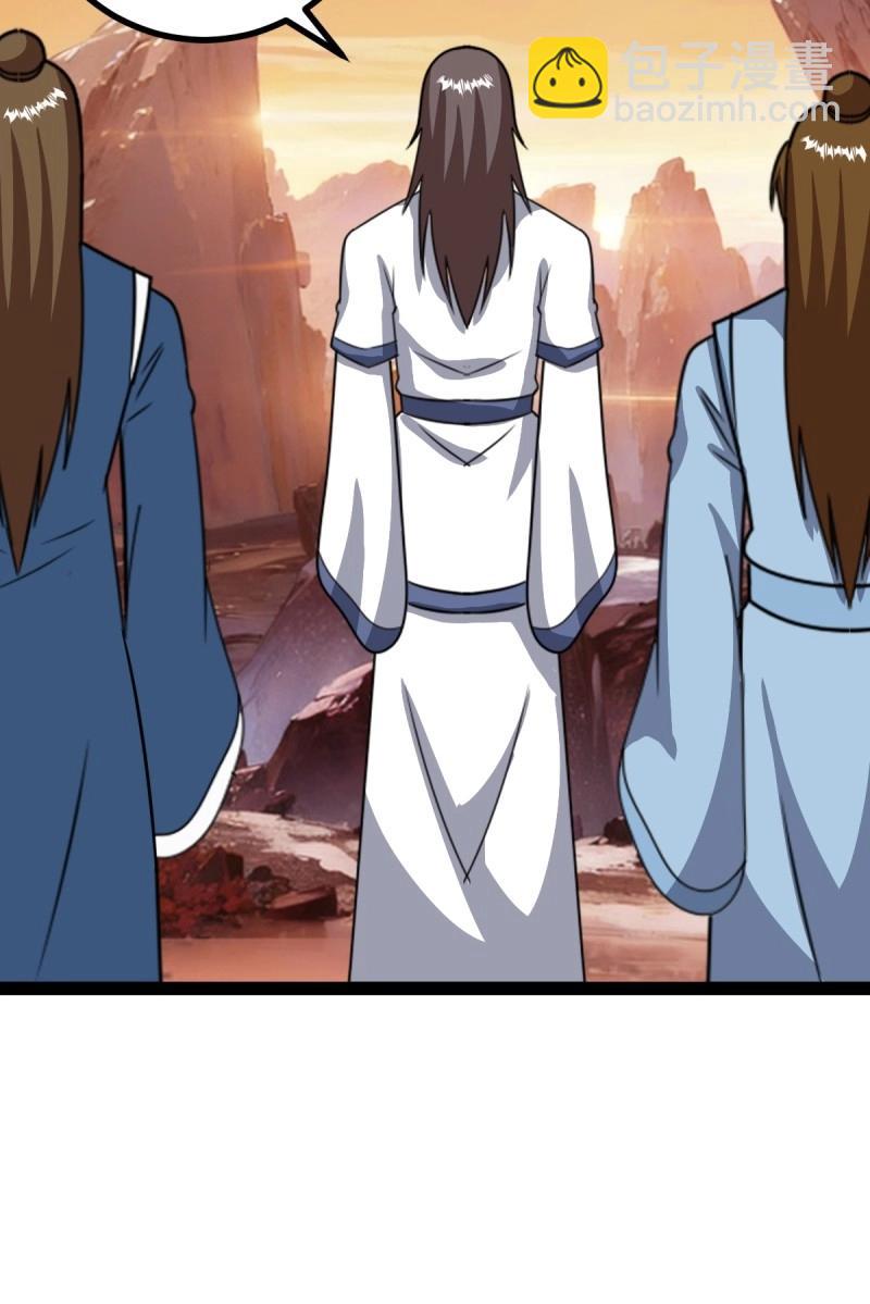 第97话 回宗规划(1/2)-第97话