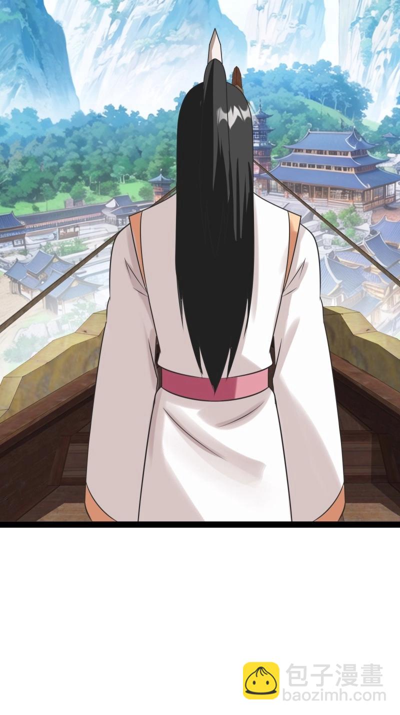 第99话 萧立！(1/2)-第99话