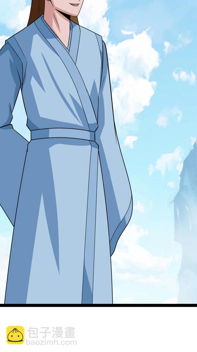 第99话 萧立！(1/2)-第99话