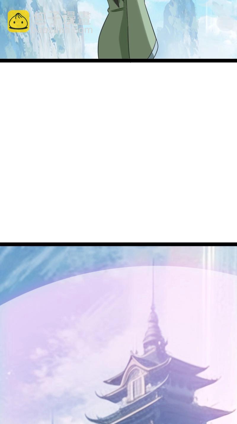 第99话 萧立！(1/2)-第99话