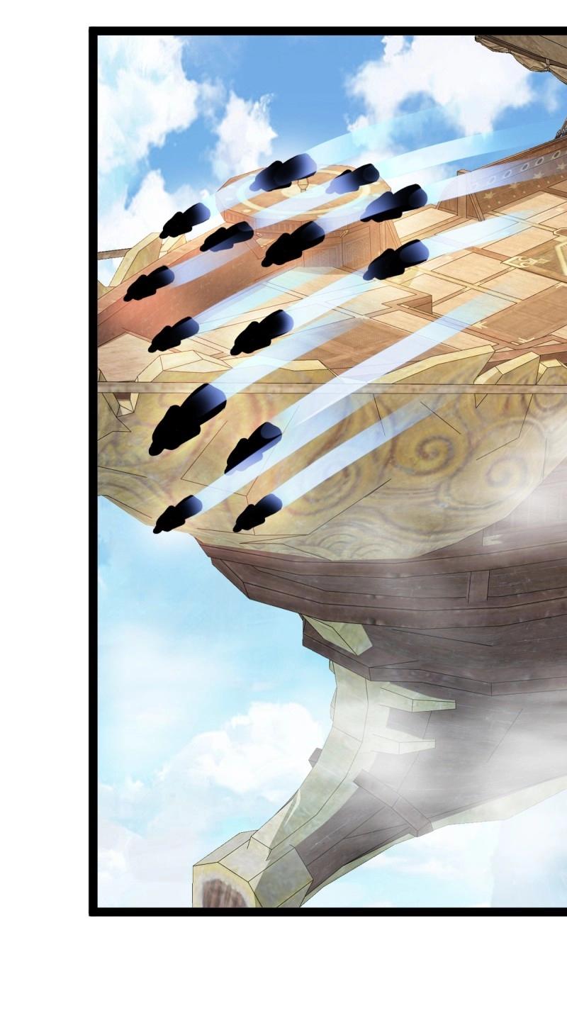 第99话 萧立！(1/2)-第99话