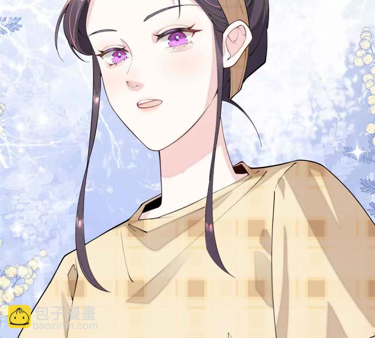 白天被逃婚晚上被奶兇指揮官求抱 - 12 這誰啊？(1/2) - 4