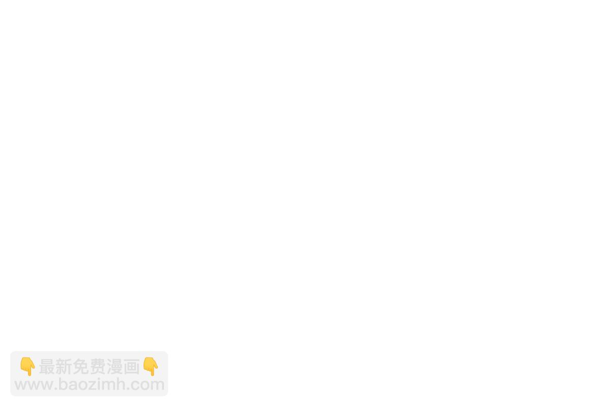 白天被逃婚晚上被奶兇指揮官求抱 - 12 這誰啊？(1/2) - 7