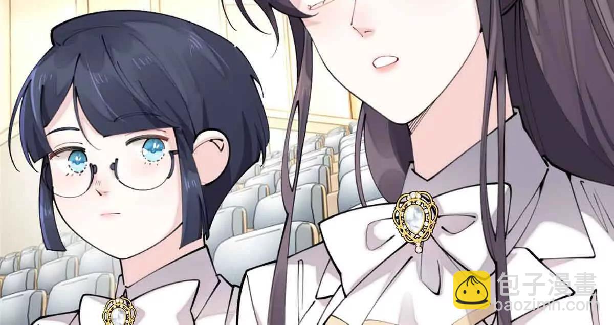 白天被逃婚晚上被奶兇指揮官求抱 - 18 這是我的位置(2/2) - 3