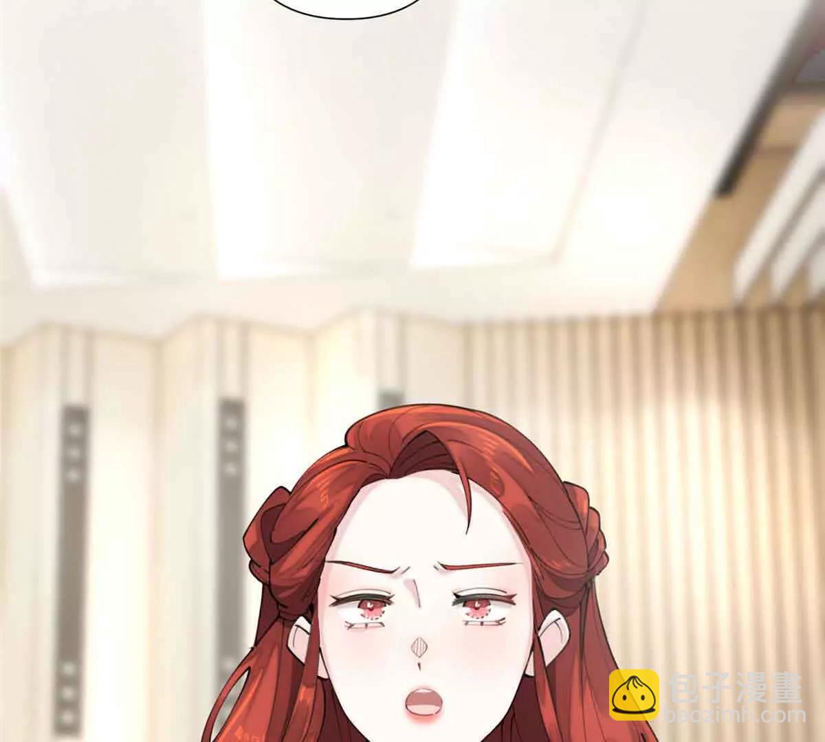 白天被逃婚晚上被奶兇指揮官求抱 - 18 這是我的位置(2/2) - 4