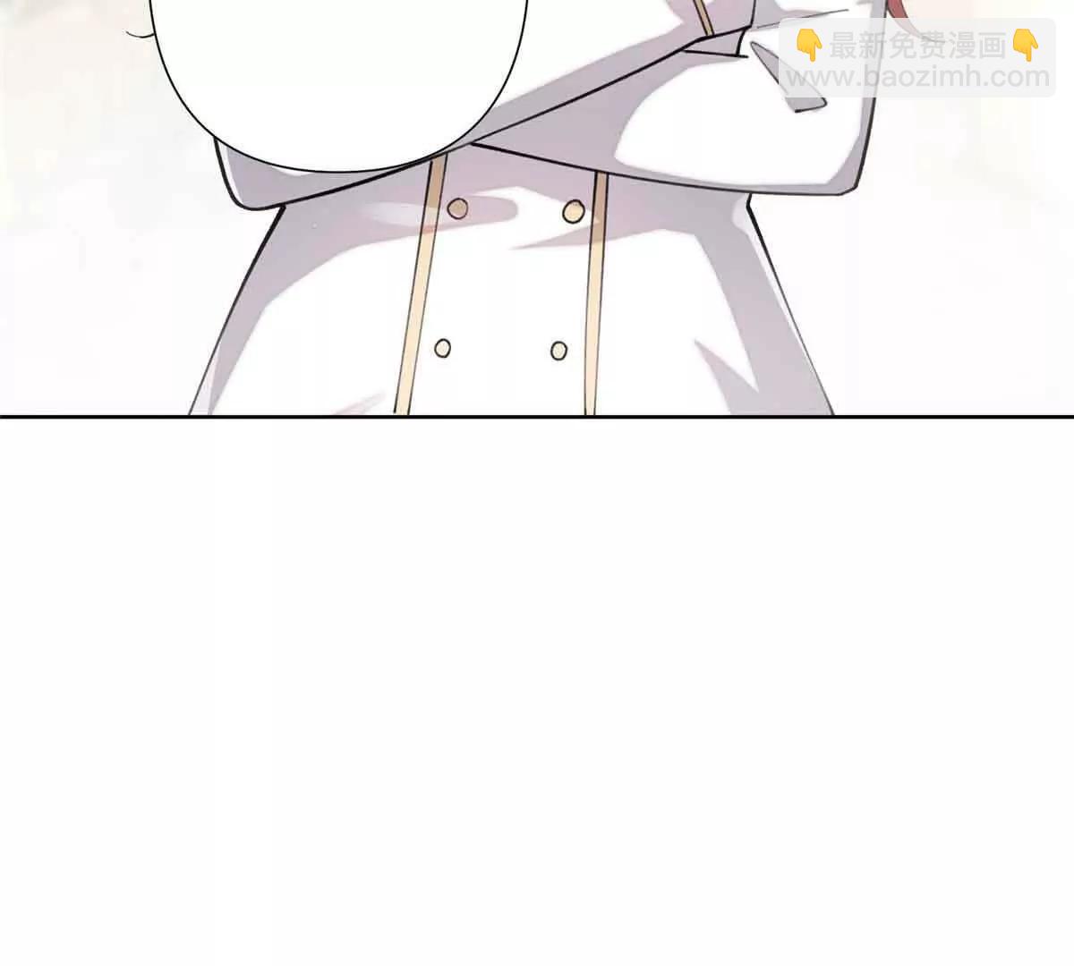 白天被逃婚晚上被奶兇指揮官求抱 - 18 這是我的位置(2/2) - 6