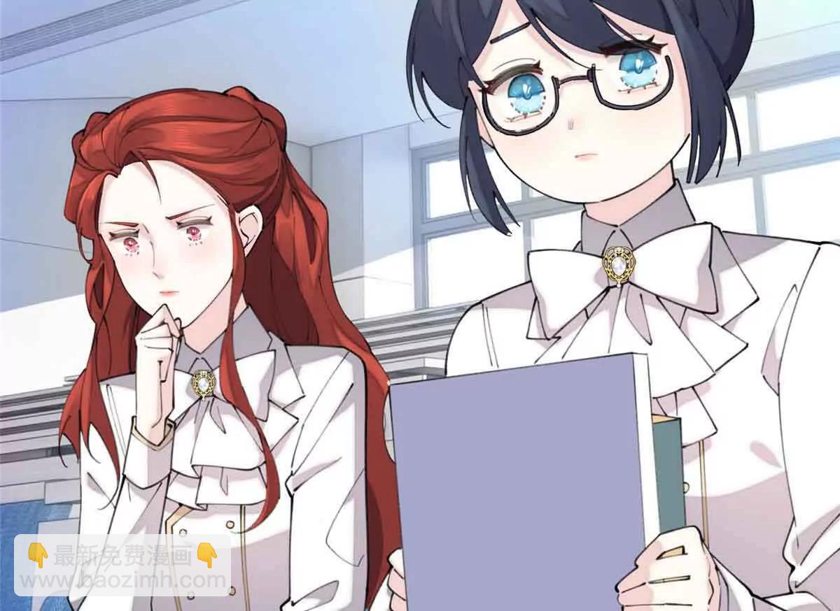 白天被逃婚晚上被奶兇指揮官求抱 - 22 那你再親親我(2/2) - 3