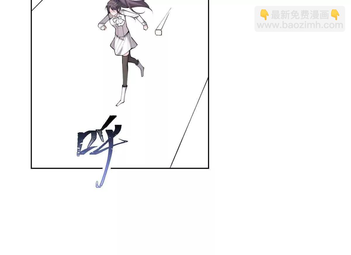 白天被逃婚晚上被奶兇指揮官求抱 - 22 那你再親親我(2/2) - 5