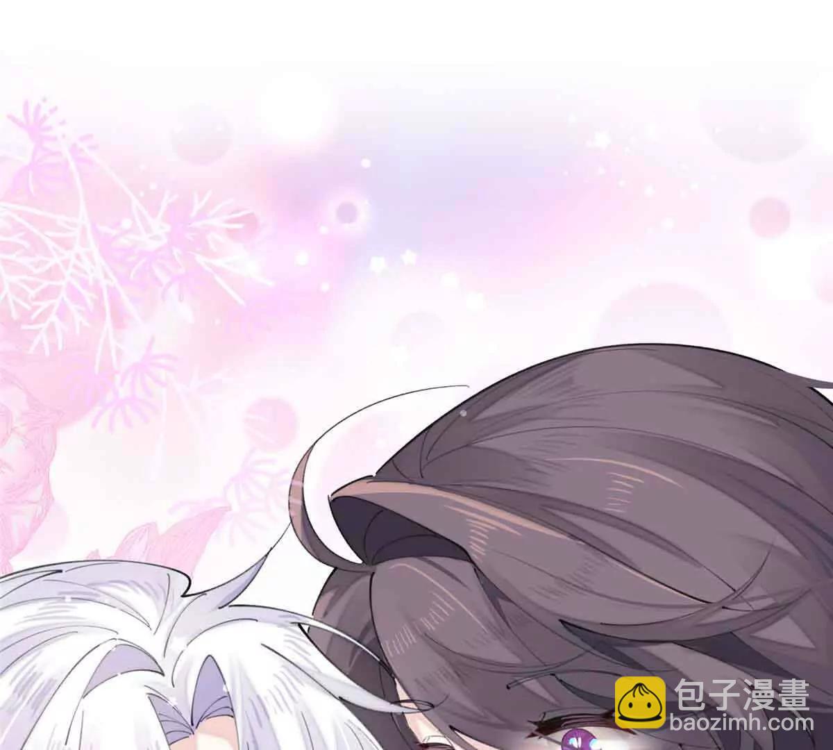 白天被逃婚晚上被奶兇指揮官求抱 - 27 爲什麼不喊我阿爵 - 7