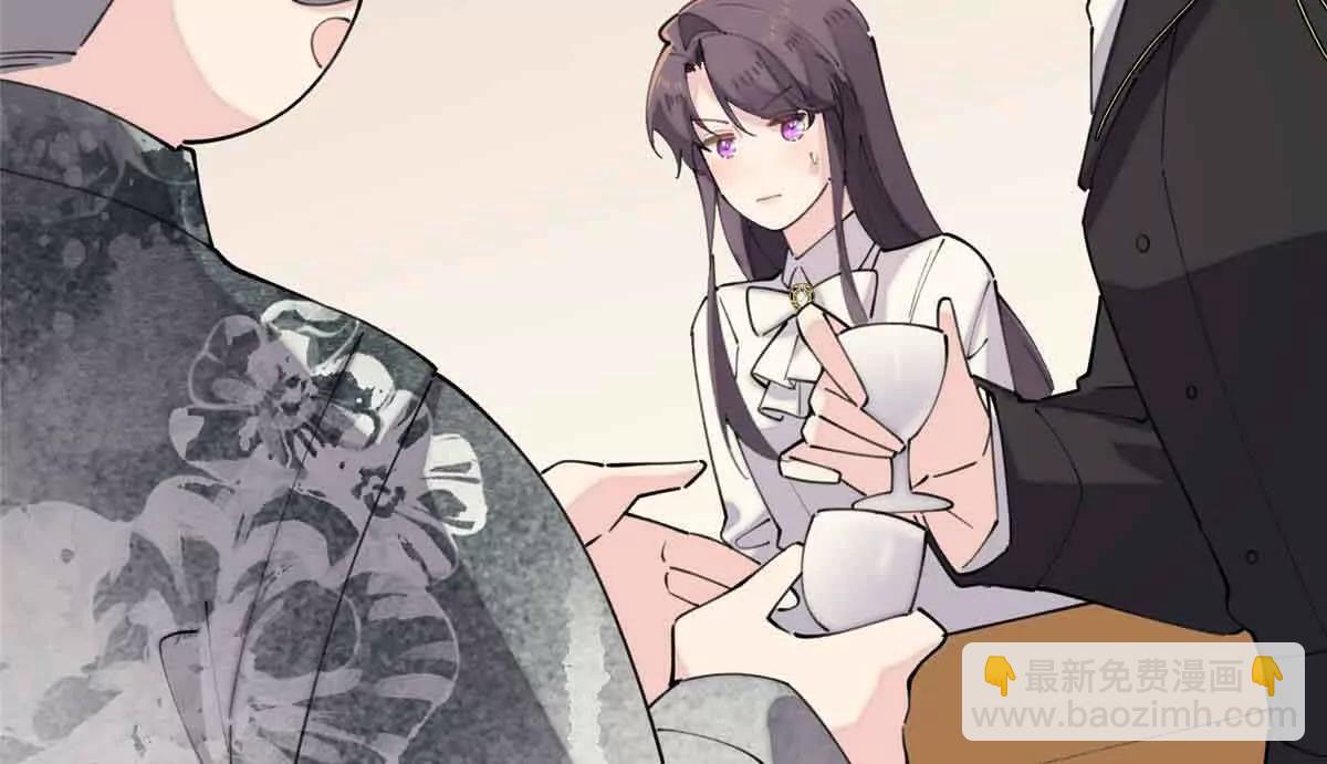 白天被逃婚晚上被奶兇指揮官求抱 - 27 爲什麼不喊我阿爵 - 7