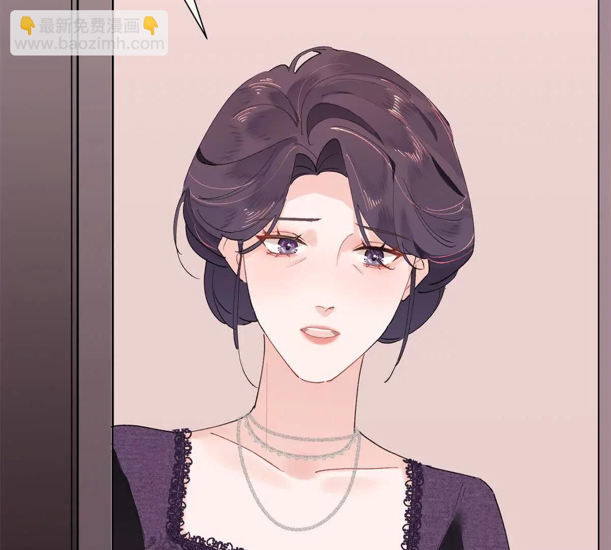 白天被逃婚晚上被奶兇指揮官求抱 - 04 我好難受(1/3) - 8