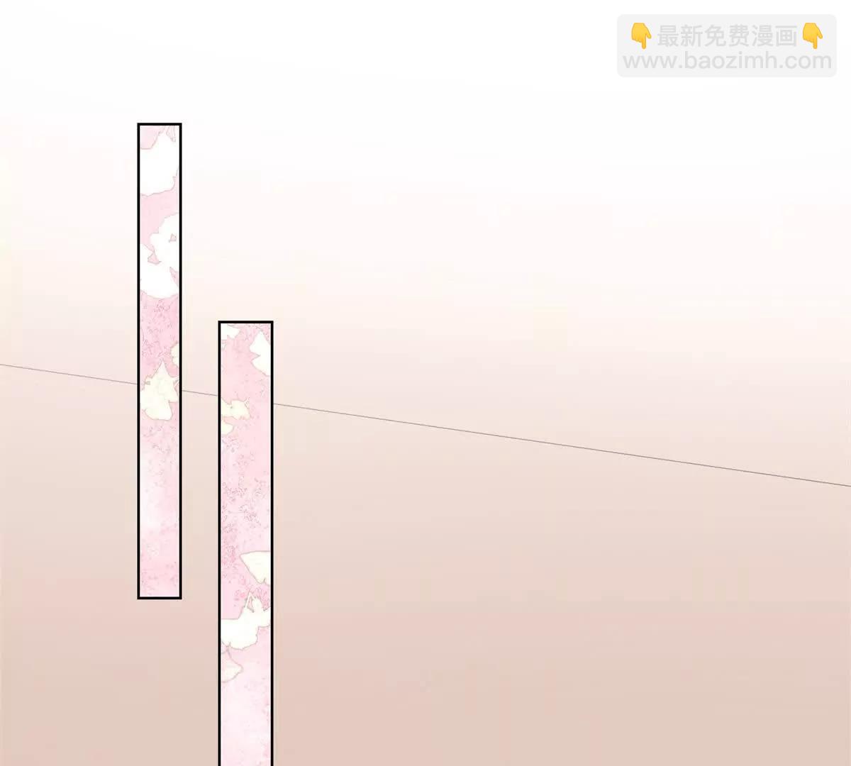 白天被逃婚晚上被奶兇指揮官求抱 - 04 我好難受(1/3) - 4