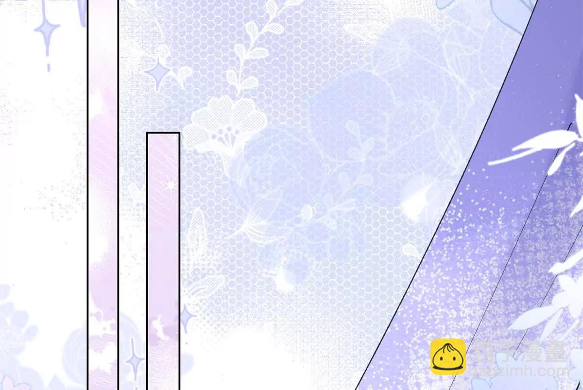 白天被逃婚晚上被奶兇指揮官求抱 - 04 我好難受(1/3) - 6
