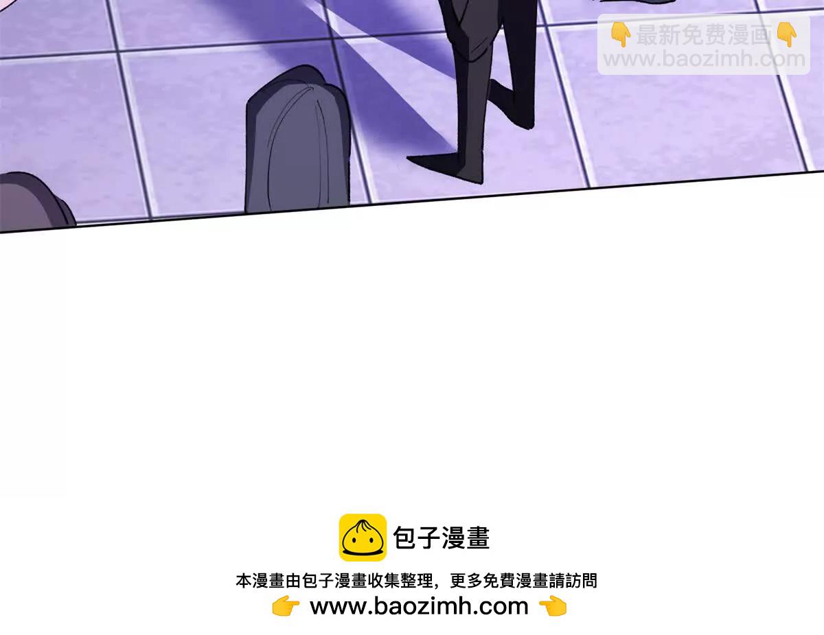 白天被逃婚晚上被奶兇指揮官求抱 - 04 我好難受(1/3) - 2