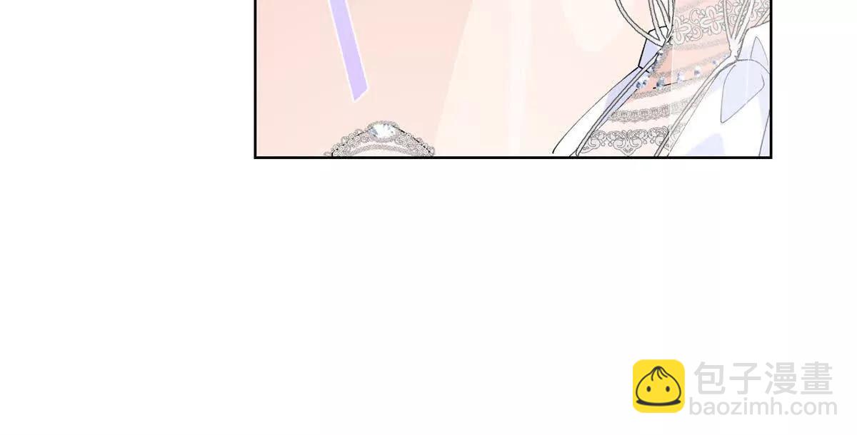 白天被逃婚晚上被奶兇指揮官求抱 - 04 我好難受(1/3) - 1