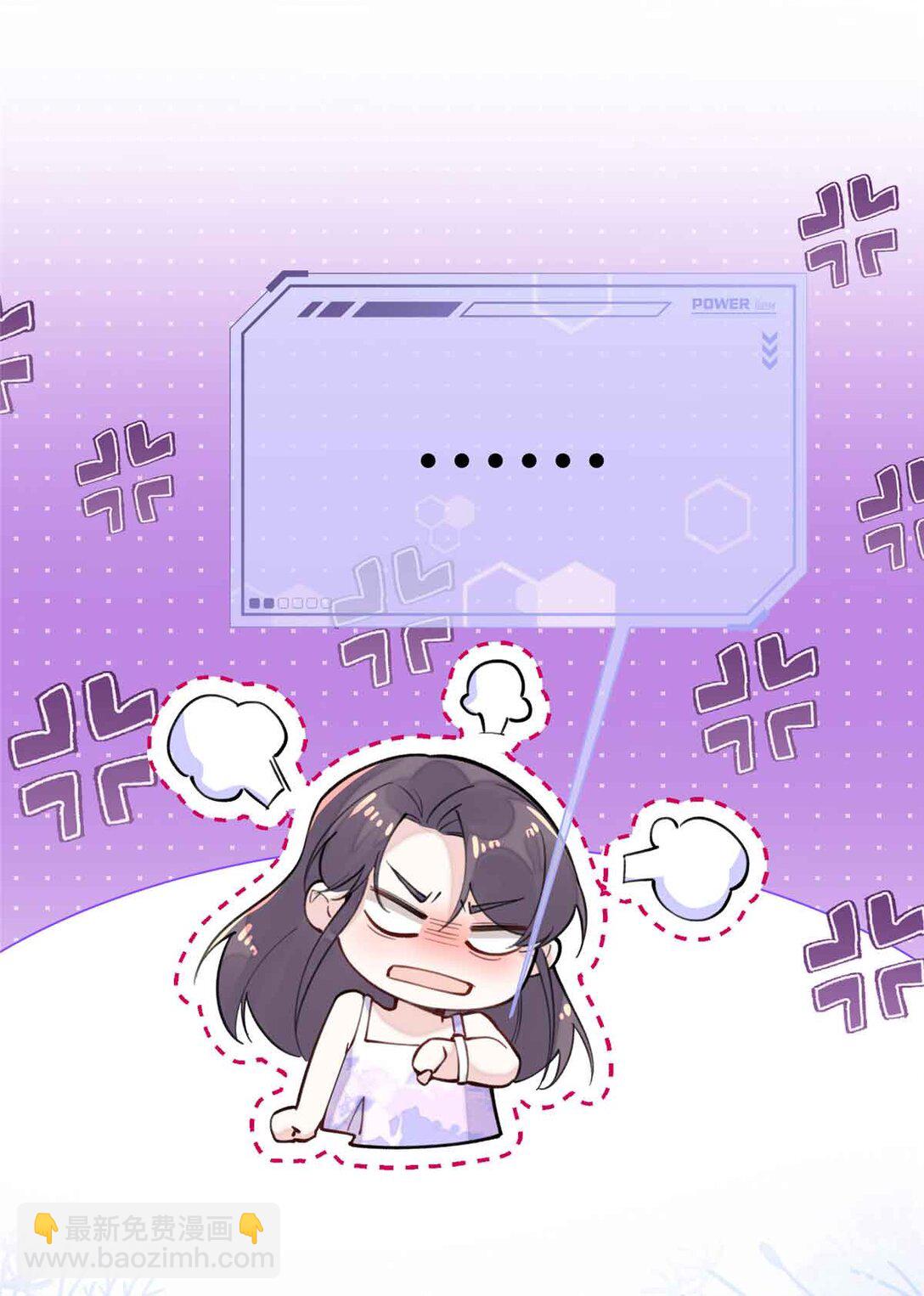 10 谁要左拥右抱？-第11话