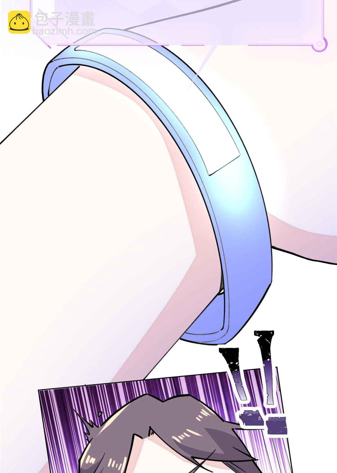 10 谁要左拥右抱？-第11话