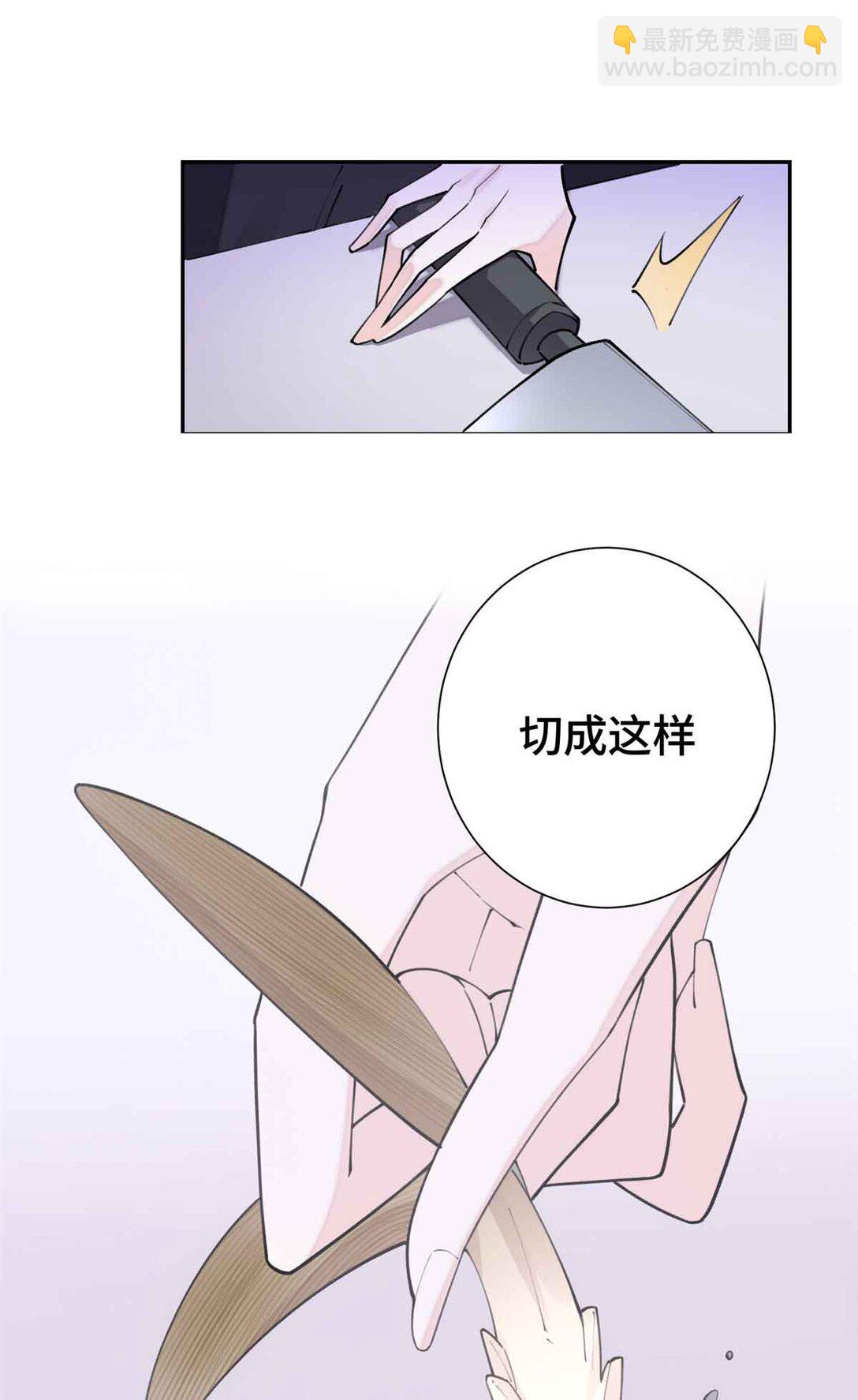 12 这谁啊？-第13话