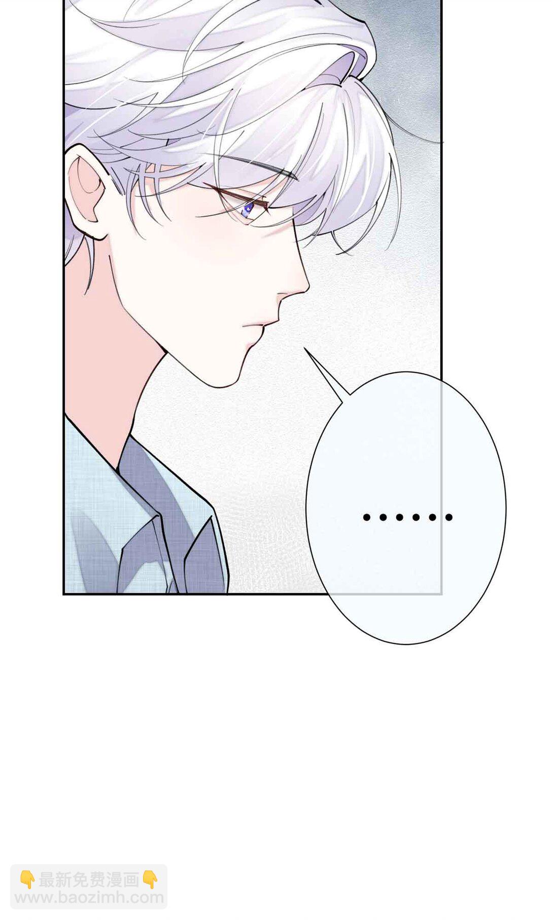 12 这谁啊？-第13话