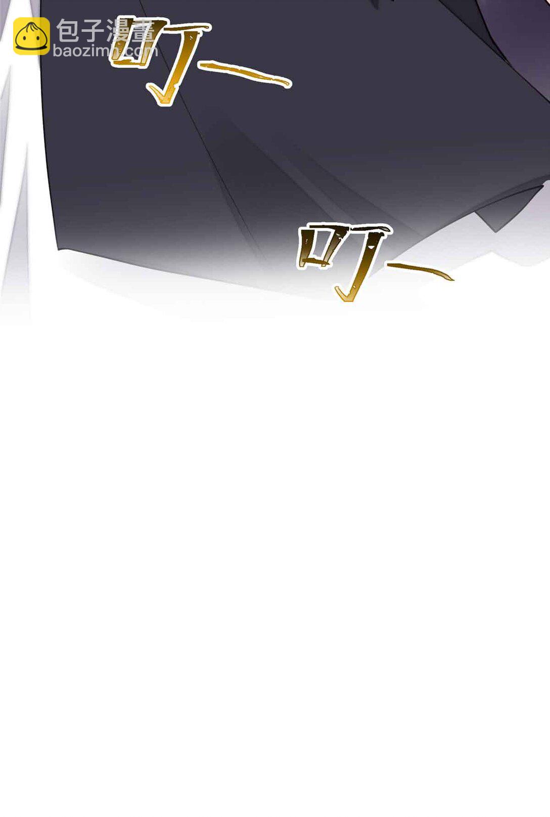 12 这谁啊？-第13话