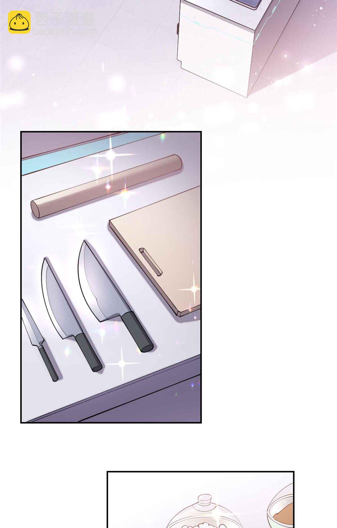 12 这谁啊？-第13话