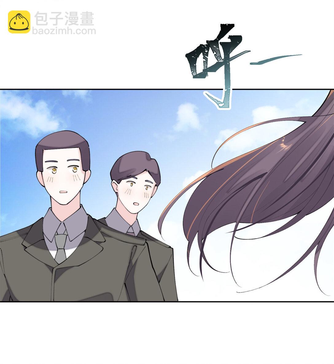 16 你妹妹这么好看！-第17话