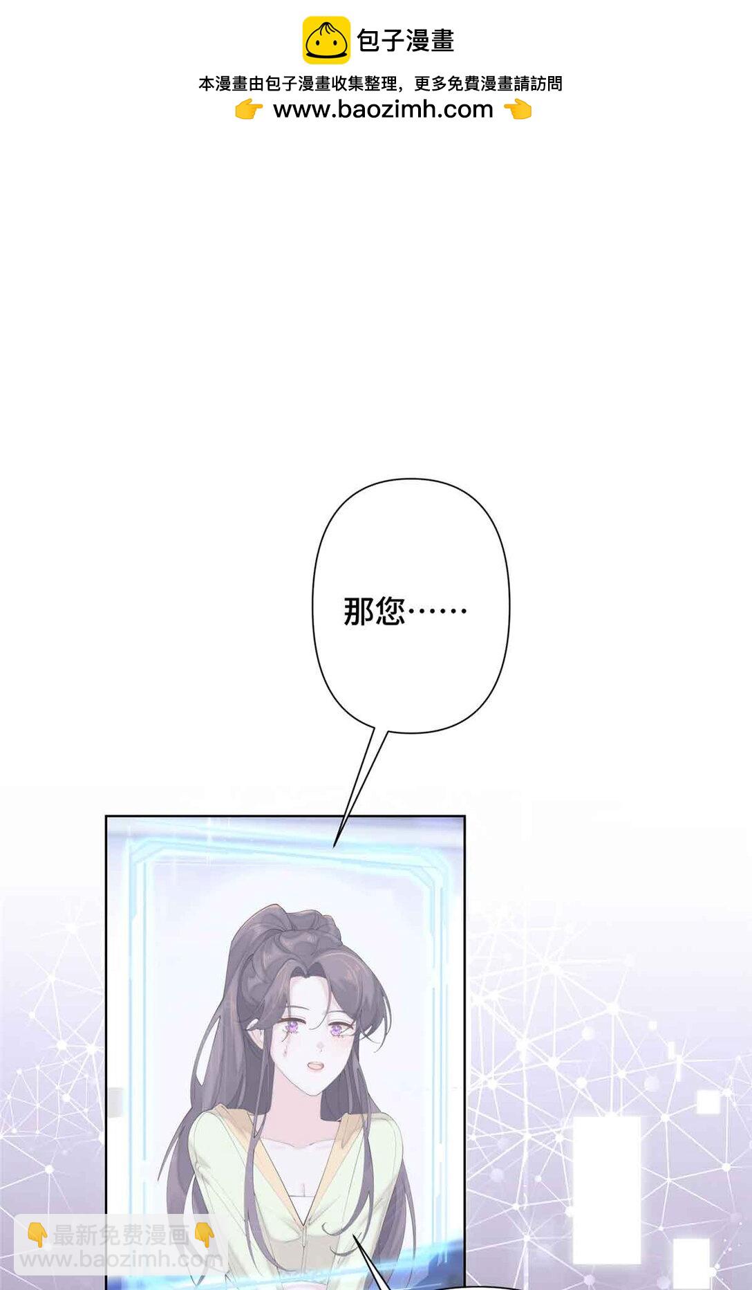 18 这是我的位置-第19话