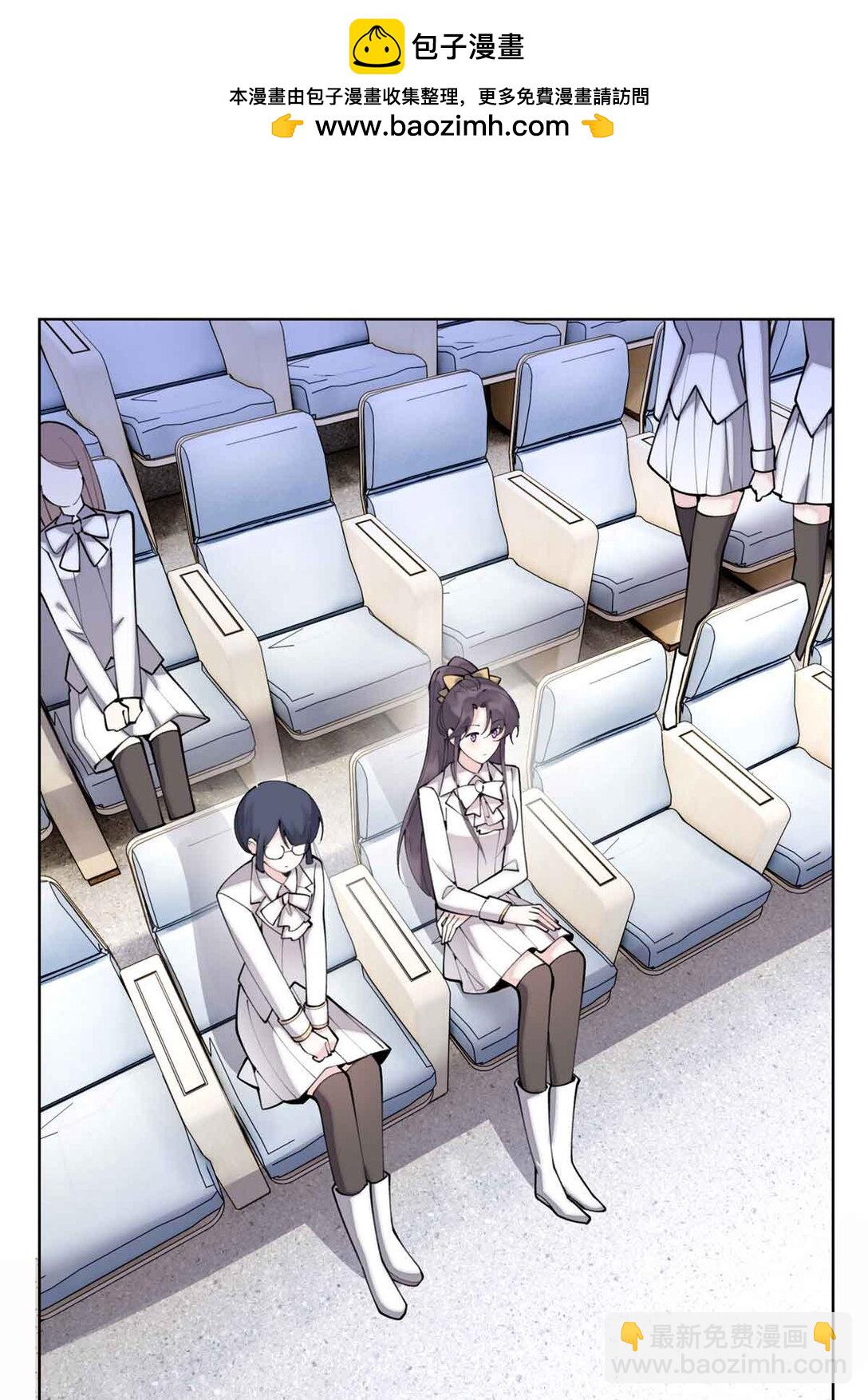 18 这是我的位置-第19话