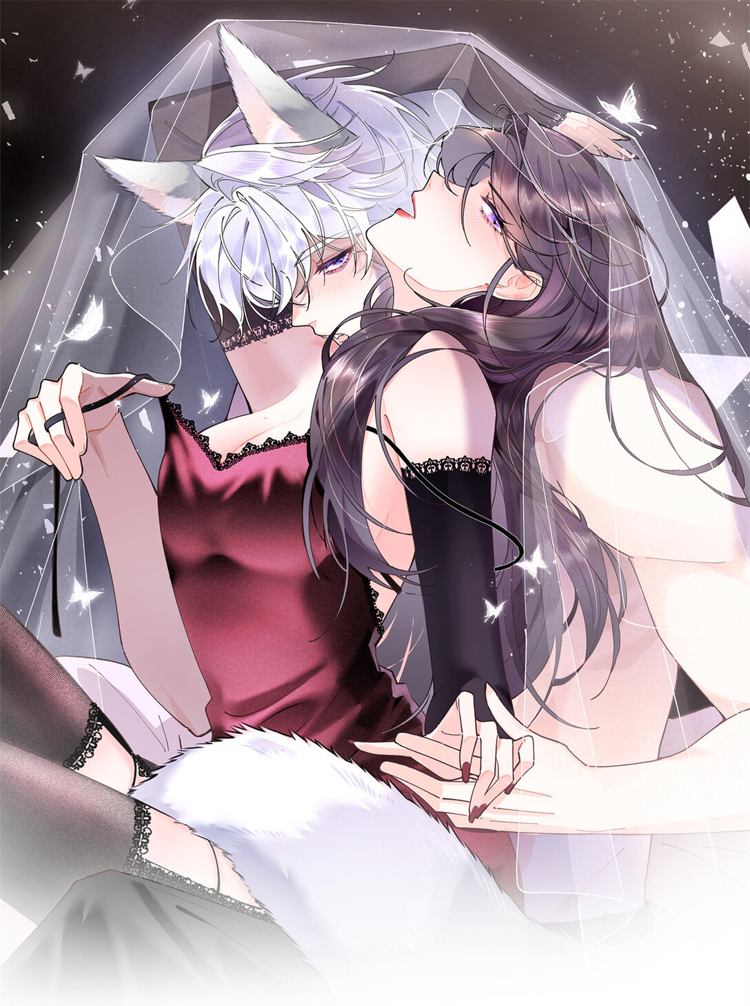 20 我也一起？-第21话