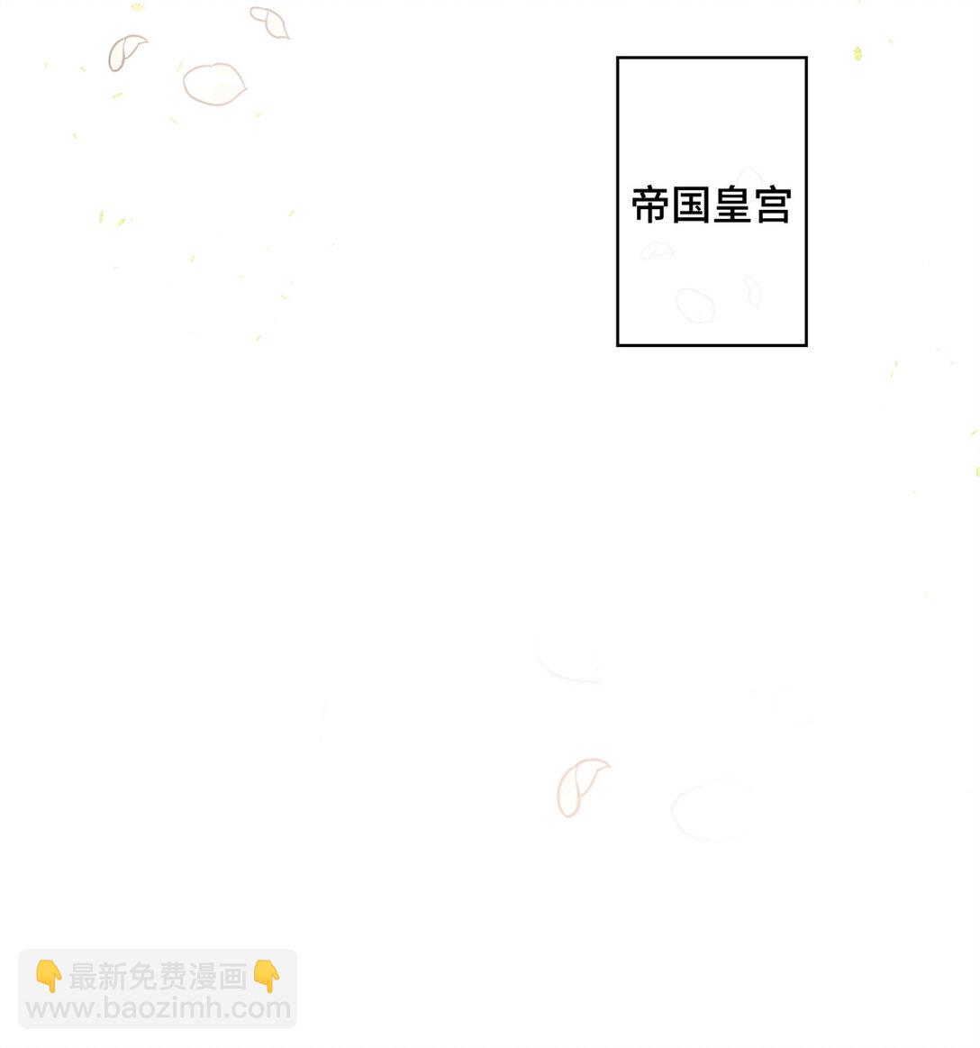 20 我也一起？-第21话